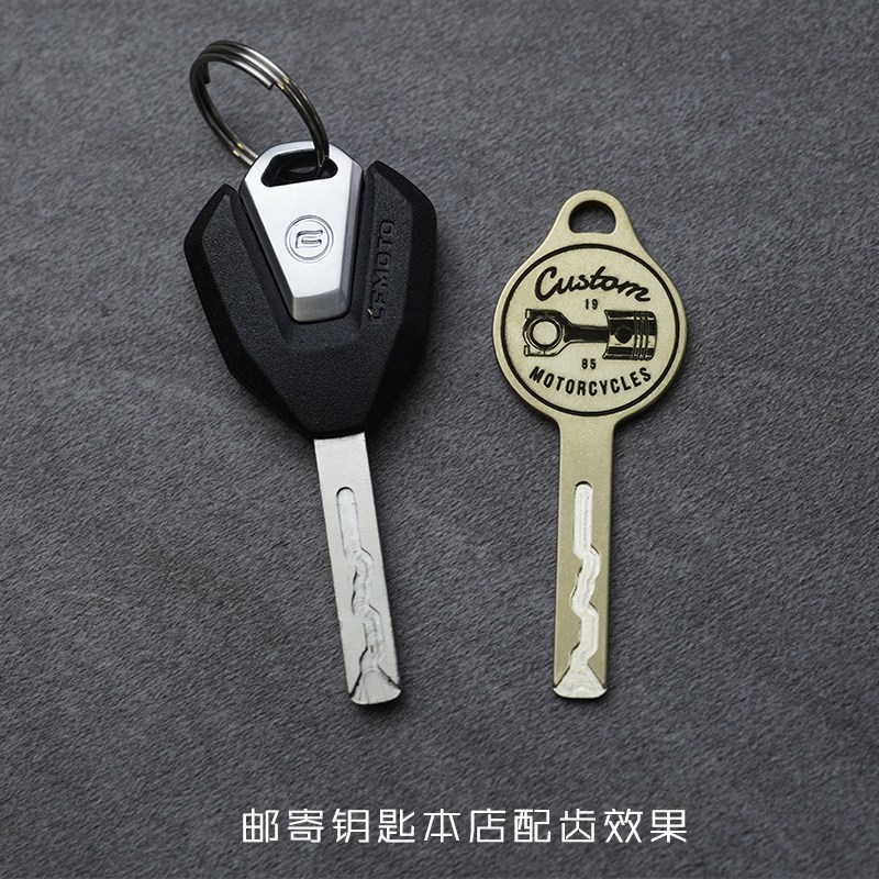 春风CLC250/CLC450复古纯铜钥匙胚
