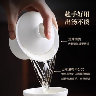高端白瓷功夫茶具套装 新款 轻奢盖碗茶杯家用陶瓷泡茶整套简约