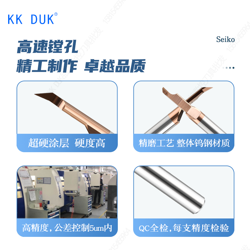 MAR小孔径内孔镗刀数控钨钢车削小孔车刀整体合金MAR3-MAR6