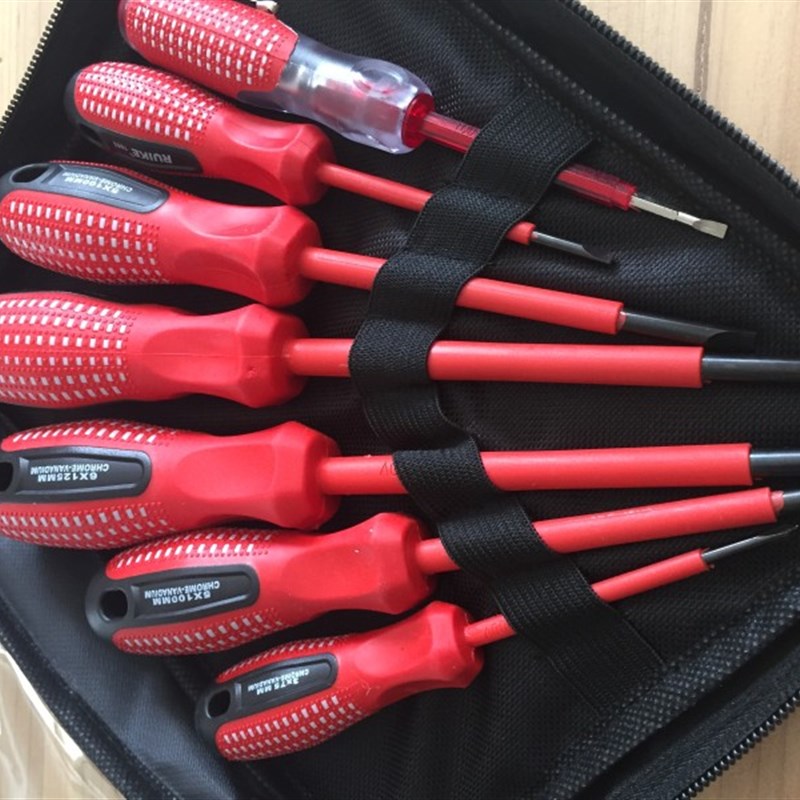 7件套家用十字一字螺丝刀3 5 6MM套装PH2 PH1 PH绝缘起子礼品工具