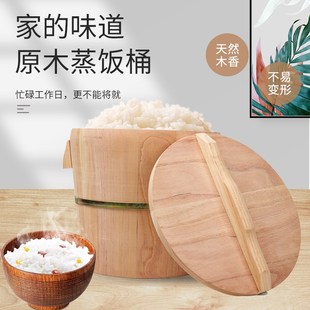 四川蒸饭竹编木桶甑子家用商用大小号手工杉木底座蒸笼米饭竹制