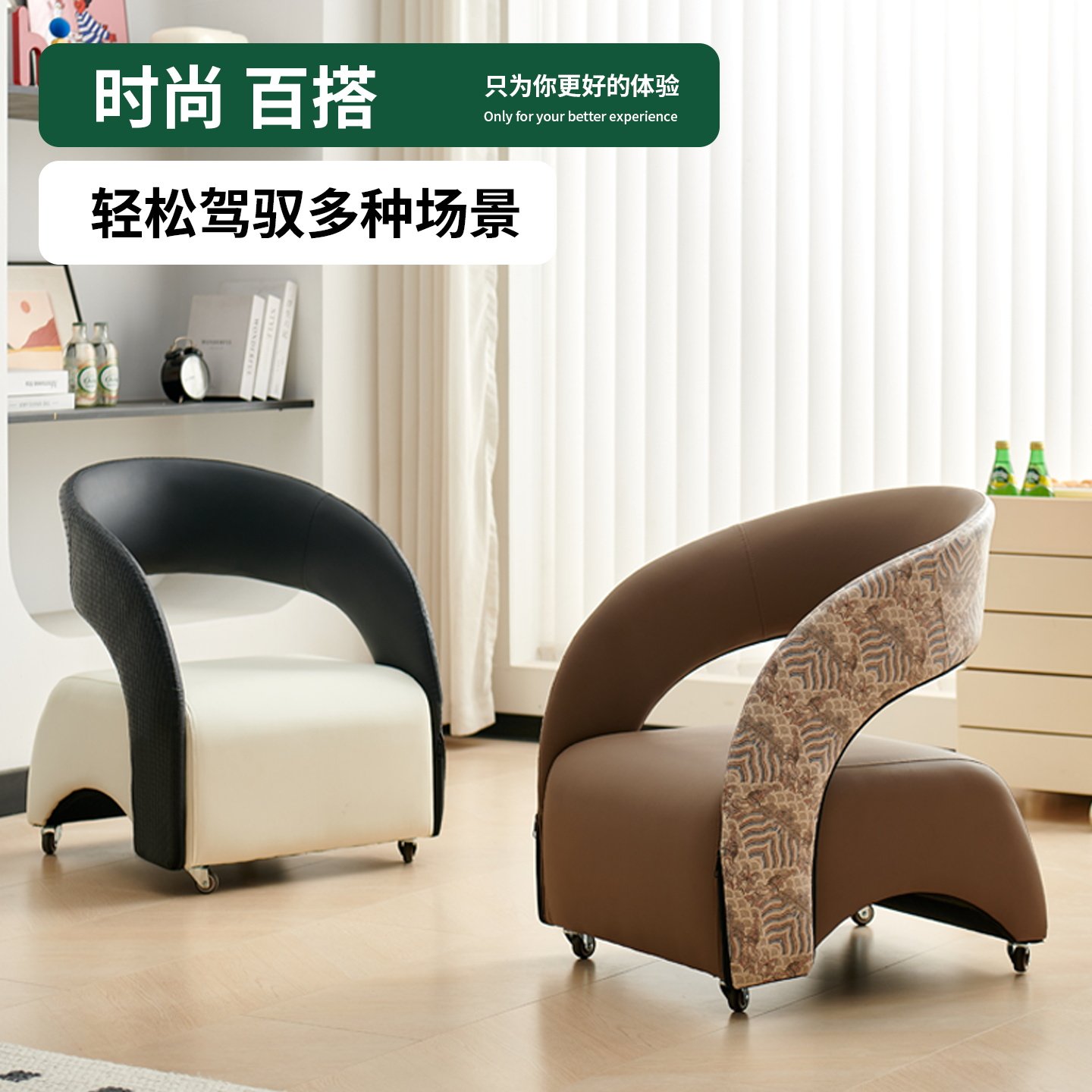 万向轮滑轮移动小凳子家用矮凳