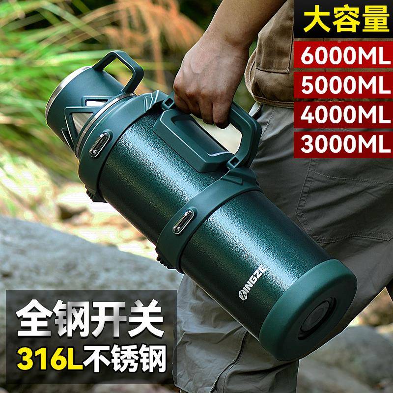 保温冷大容量10瓶升3保温壶保便携车载热水户外杯316不锈钢水壶5L