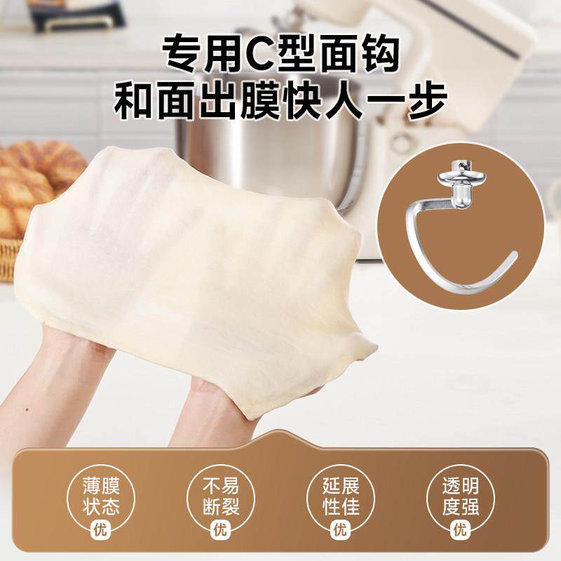 【国补15%】顺然3106厨师机家用小型全自动一体揉面 面包商用和面