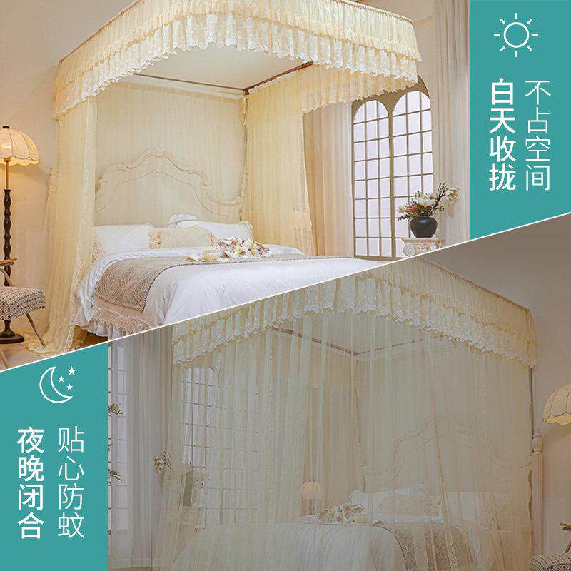 u型导轨蚊帐支架杆加粗加厚2025新款免安装轨道家用卧室落地高级