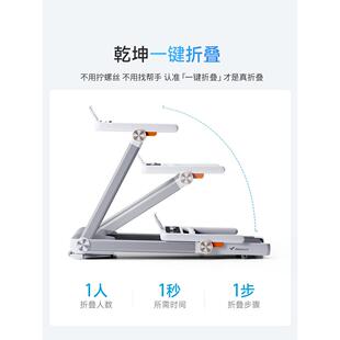麦里克跑步机家用小型可折叠智能步行机健身房无声室内攀岩机小白