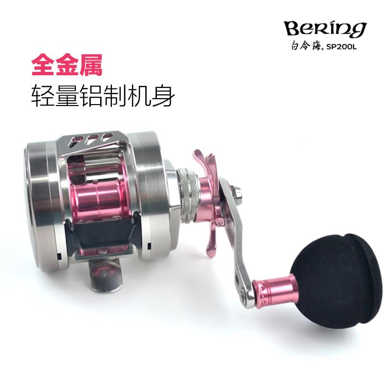 ROblh1110BI优利比白令海近海船钓Y鼓轮式渔轮轻量金属慢摇铁板轮