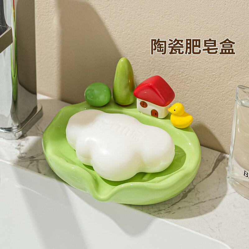 可爱陶瓷肥皂盒浴室收纳置物架沥水洗漱台肥皂碟酒店卫生间香皂盒