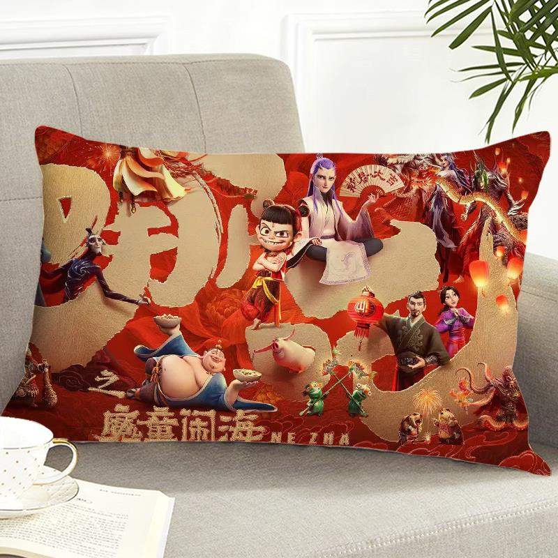 哪吒之魔童闹海抱枕头敖丙长条二次元枕头太乙真人敖光枕套定制