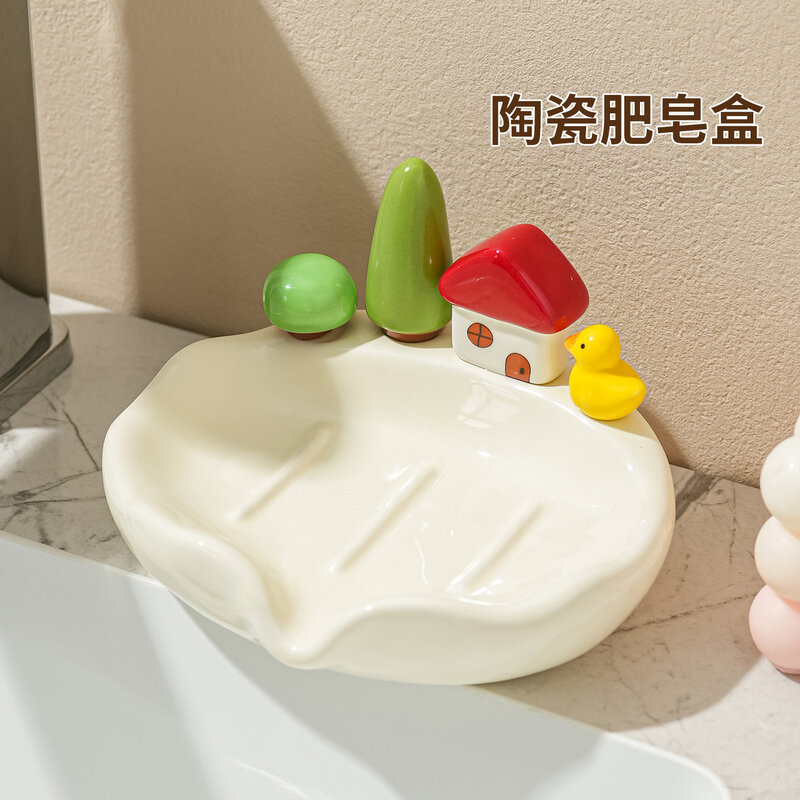 家用陶瓷肥皂盒浴室置物架卫生间沥水肥皂碟洗手台酒店收纳香皂盒