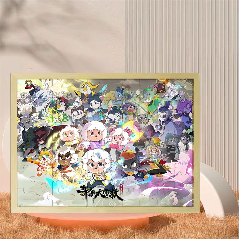 喜洋洋与灰太狼木质拼图diy卡通风景成人儿童手工网红高颜值