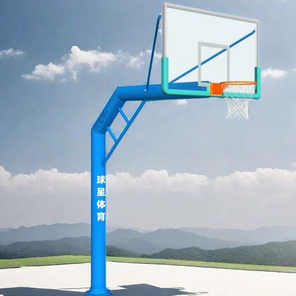 四平篮球架通化篮球架厂吉林球星篮球架标准长春移动固定式篮球架