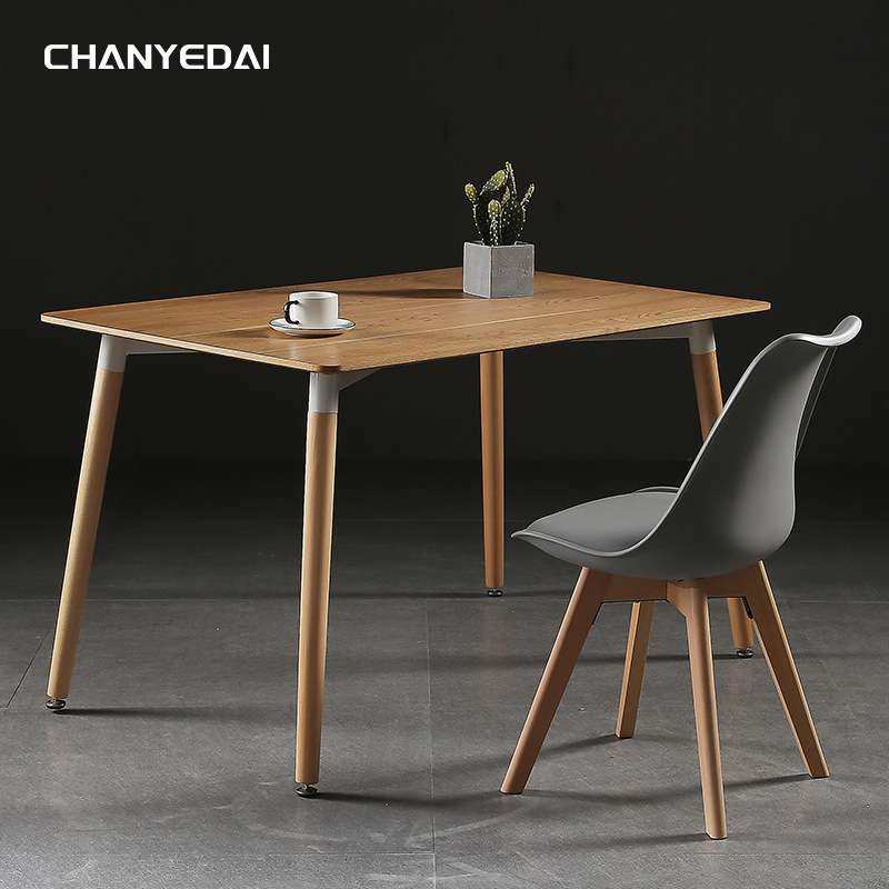 伊姆斯办公桌 洽谈桌 简约伊姆斯桌时尚 咖啡桌 餐厅餐桌 实木餐