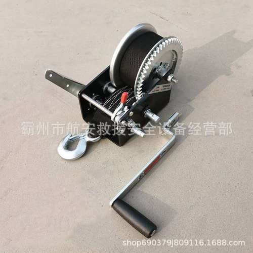 高载重手摇绞盘带手刹绞器编织带两级减速轴卷扬机钢丝绳小型绞车