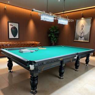 黑八青石板钢库桌球台俱乐部球桌台球 标准型商用中式 俄式 台球桌