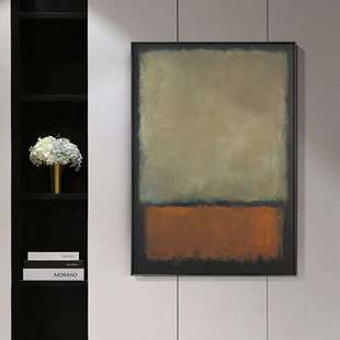 简约抽象马克.罗斯科 现代艺术装饰画酒店挂画工作室玄关过道壁画