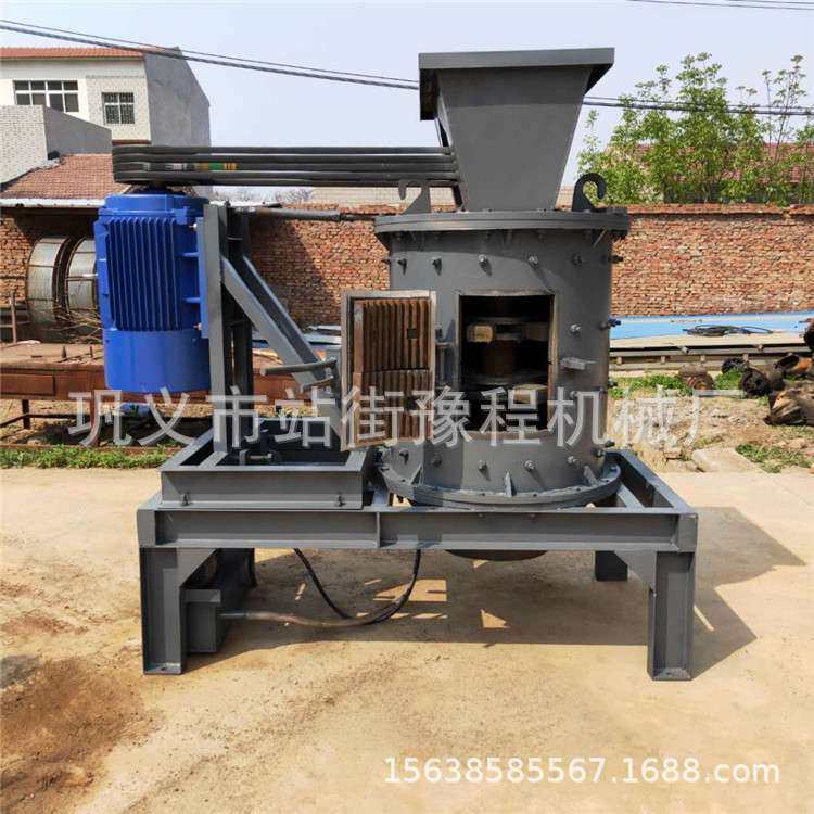 矿石5层锤立式复合破碎机 砖厂用复合破碎机 煤矸石粉碎制砂机,机械设备,破碎机,淘宝优惠券,粉丝福利购,淘宝优惠卷