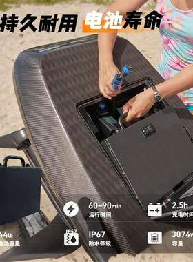 碳纤维电动冲浪板 漂浮水上滑水板动力水翼板surfboard水下推进器