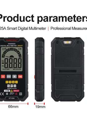 华博新款超薄万用表HT125A HT125B