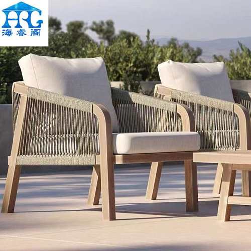 庭院户外沙发花园餐桌组合防腐木设计师室外阳台休闲藤椅酒店家具