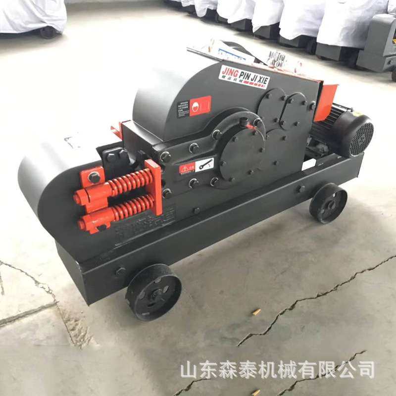 建筑工地钢筋截断机 断筋机 GQ40 GQ50钢筋切断机,机械设备,矿山专用设备,淘宝优惠券,粉丝福利购,淘宝优惠卷