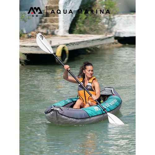 AquaMarina/乐划皮划艇铝合金桨玻纤桨专业全碳纤桨独木舟单头桨