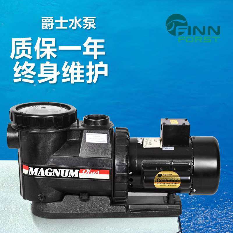 爵仕水泵泳池设备 循环水泵过滤水疗按摩泵吸污机吸污泵厂家