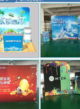Aluminum alloy fast screen exhibition booth, hanging ring ad