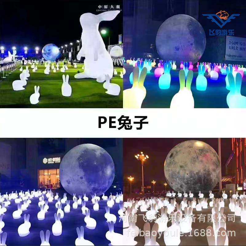 网红打卡商场中秋节活动充气发光仿真月亮模型月兔气模装饰道具
