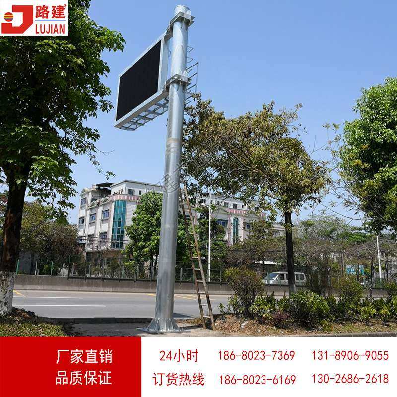 LED交通诱导屏柱道路电子显示屏F杆单悬臂道路诱导屏路建厂家供应,机械设备,防雷电设备,淘宝优惠券,粉丝福利购,淘宝优惠卷