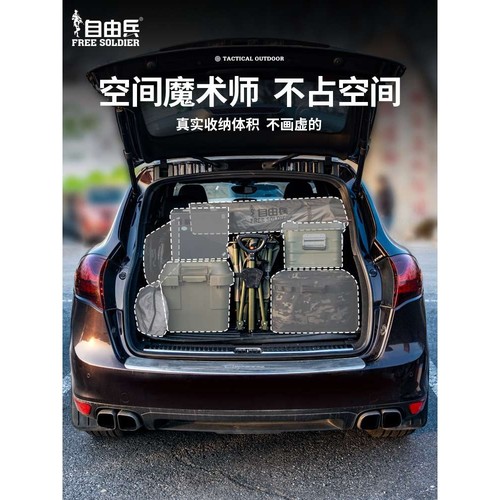 大容量户外露营车聚拢款手推车折叠旅行儿童可躺野餐号营地车