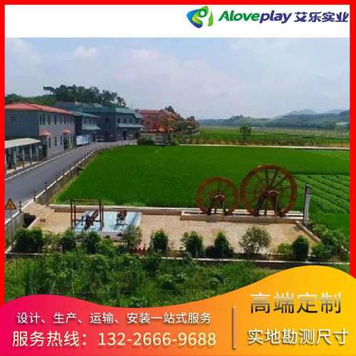 田园综合体规划设计 美丽乡村建设旅游策划改造特色小镇 农业公园