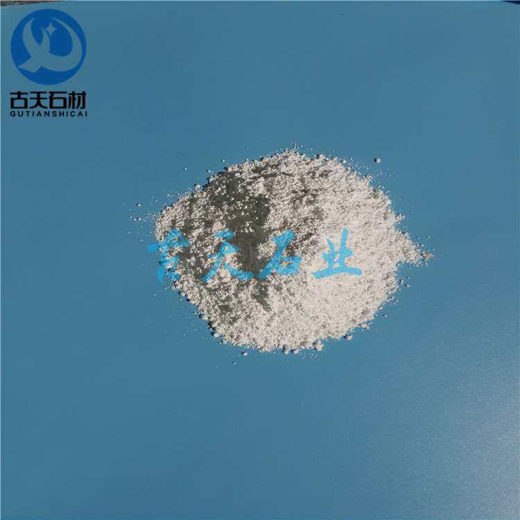 供应化肥用白云石复合肥用白云石粉 土壤增肥用钙镁石粉,金属材料及制品,金属粉末,淘宝优惠券,粉丝福利购,淘宝优惠卷