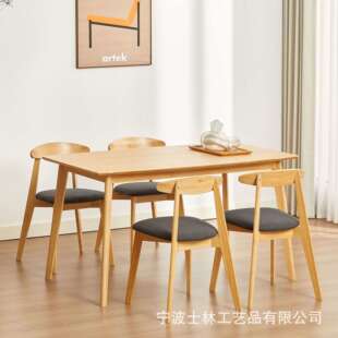 全纯竹实木餐桌小户型家用现代原竹餐桌椅饭桌圆桌餐边柜轻奢风