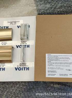 福伊特齿轮泵 挡油块维修配件IPVP6-125-101通用159.00317811