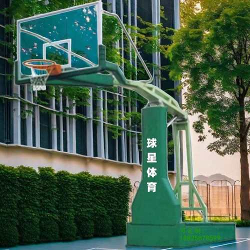 球星篮球架衢州篮球架标准型舟山张掖移动地埋室内户外标准篮球架