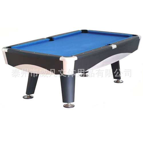威凡工厂实木九球5代花式台球桌球台俱乐部家用密度板或石板台球