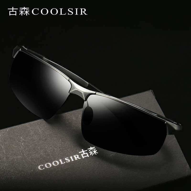 新款偏光墨镜男士铝镁偏光太阳镜运动骑行眼镜变色太阳镜 3121