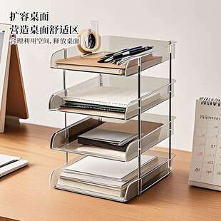 书本收纳架桌面儿童学生文具分层写字台文件资料层级书桌整理盒子