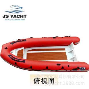 厂家rib充气船铝合金船冲锋艇铝合金快艇
