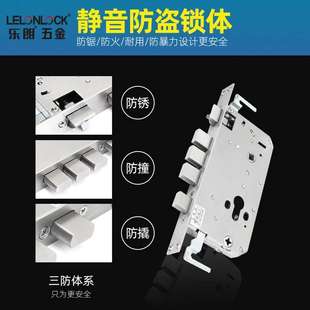 304不锈钢防盗门面板锁 6068家用通用型木门钢门全套机械面板锁