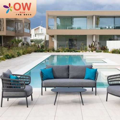 户外铝合金沙发客厅庭院花园度假村室外阳台编绳户外防水双人沙发