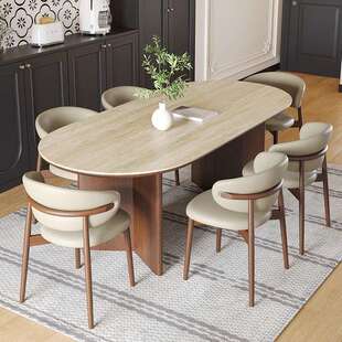 中古风实木设计师奶油风椭圆形洽谈桌小户型家用洞石岩板餐桌椅组