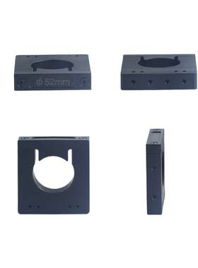 link cnc Openbuilds雕刻机主轴夹具安装座52mm 65mm 71mm 80mm