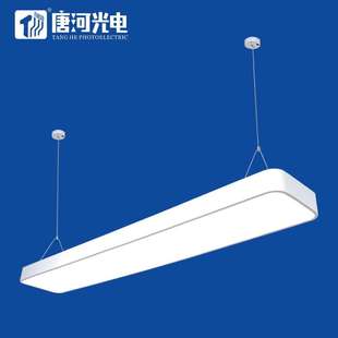 led吊线灯办公照明长条灯高亮吸顶灯拼接办公室商场led方通灯商用