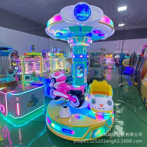 儿童乐园游乐设备三人旋转木马室内户外六人转马大型游乐电玩设备