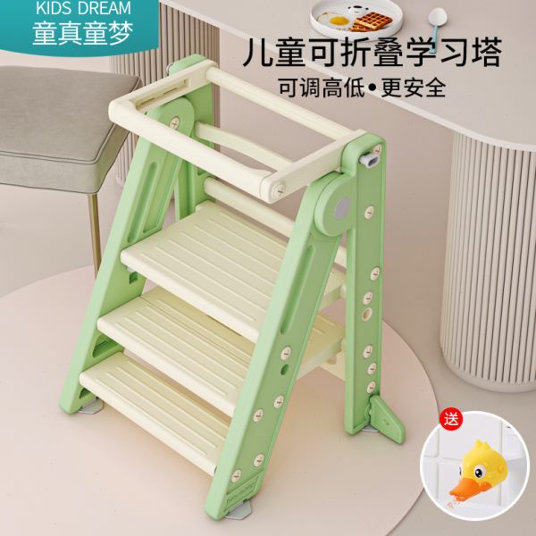童真童梦儿童洗手台阶脚凳宝宝楼梯扶手婴儿增高踩凳可折叠学习塔