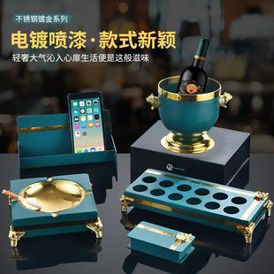 ktv摆台用品全套酒吧会所专用高档轻奢墨绿桌面不锈钢果盘架套装