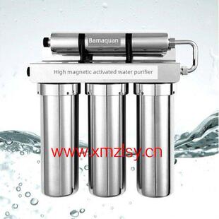 Bamaquan高能磁化净水器304不锈钢磁化除垢小分子能量弱碱性活水