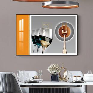 饭厅装饰画轻奢饭厅背景墙挂画现代简约饭厅高档壁画单幅饭厅画